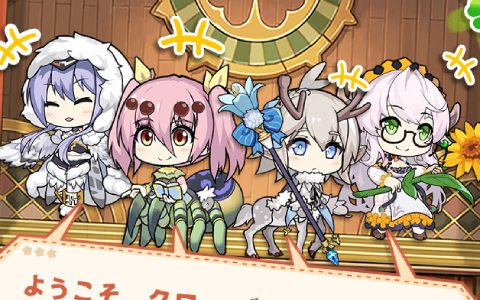 「クローバーシアター」折口良乃氏書き下ろしの物語が楽しめるコラボイベントが公式Twitterで開催！