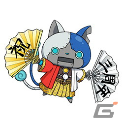 「妖怪ウォッチ ワールド」で4周年記念イベント前半が開始！新Sランク妖怪「4周年★ジバニャン」や「祝★キンタロニャン」らが登場の画像15