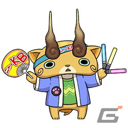 「妖怪ウォッチ ワールド」で4周年記念イベント前半が開始！新Sランク妖怪「4周年★ジバニャン」や「祝★キンタロニャン」らが登場の画像5