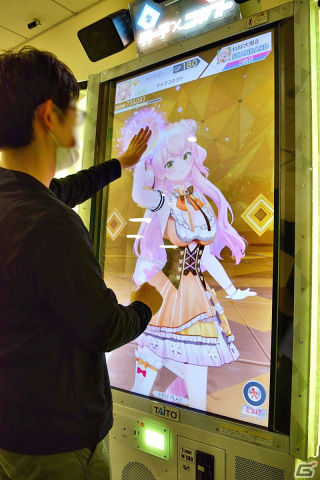 ホロライブ・桃鈴ねねさんが新パートナーとしてプレイヤーを全力サポート！「テトテコネクト」バージョンアップデート体験レポートの画像10