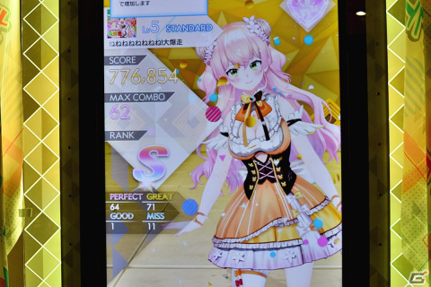 ホロライブ・桃鈴ねねさんが新パートナーとしてプレイヤーを全力サポート！「テトテコネクト」バージョンアップデート体験レポートの画像15