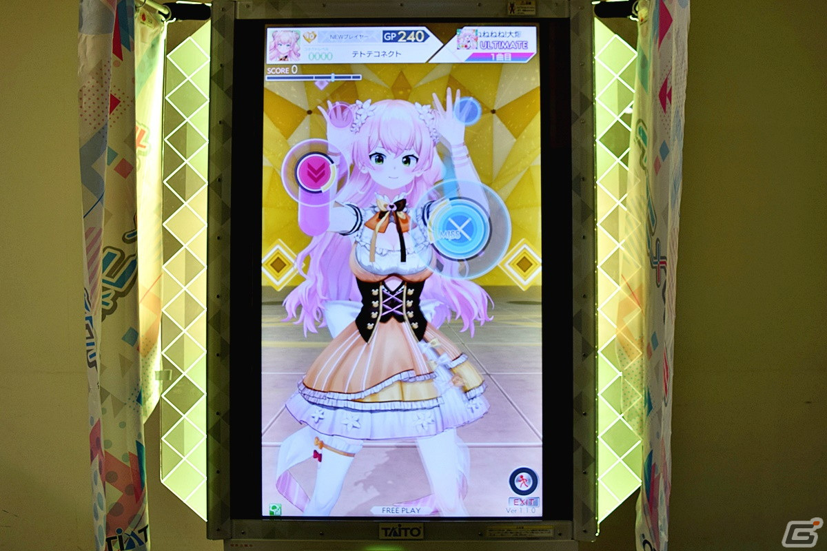 ホロライブ・桃鈴ねねさんが新パートナーとしてプレイヤーを全力サポート！「テトテコネクト」バージョンアップデート体験レポートの画像11