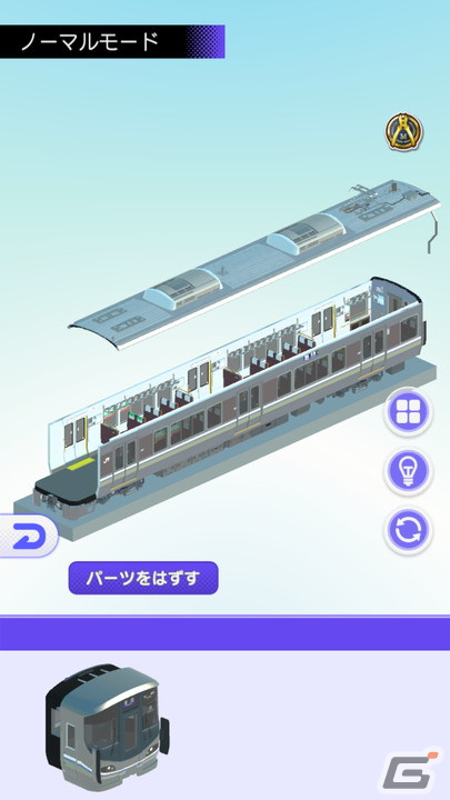 鉄道模型やレイアウトを楽しむコレクションアプリ「デジプラコレクション まるごと鉄道！」の事前登録がスタートの画像3