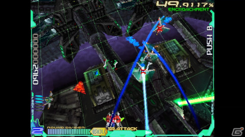 STG「レイシリーズ」3部作5Ver.を収録した「レイズ アーケード クロノロジー」がPS4/Switchで2023年に発売！の画像5