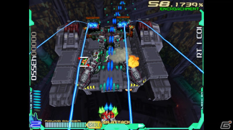 STG「レイシリーズ」3部作5Ver.を収録した「レイズ アーケード クロノロジー」がPS4/Switchで2023年に発売！の画像6