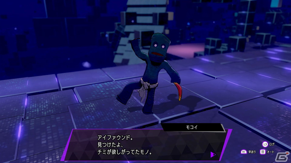「ソウルハッカーズ2」リンゴ（CV.黒沢ともよ）が魅力を紹介する「サマナーズガイド」Vol.5公開！の画像4
