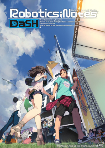ROBOTICS;NOTES 販促ポスター B2 志倉千代丸 福田知則 ROBOTICS;NOTES」福田知則氏による10周年記念描きおろしイラストが公開