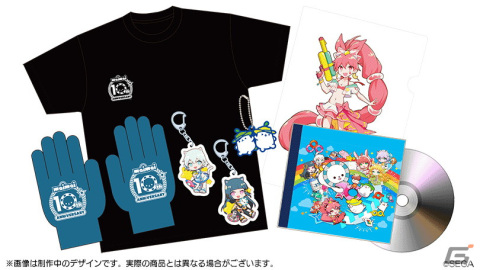 「maimai」シリーズ10周年記念の15時間オールナイト生放送が7月10日に配信！記念グッズの受注受付が開始の画像4