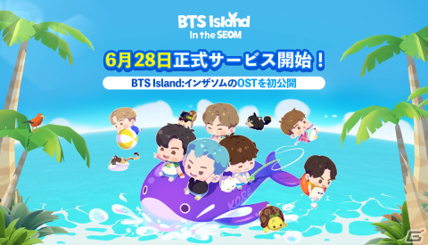 マッチ3パズル「BTS Island: In the SEOM」がiOS/Android向けに配信開始！の画像1