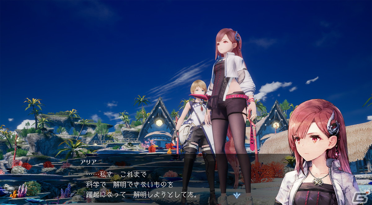 ファンタジー×生活シミュレーションRPG「ハーヴェステラ」がSwitch/Steam向けに発売決定！の画像4