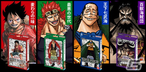 「ONE PIECEカードゲーム」橋本環奈さんが出演するTVCMが7月1日より放送！デッキを開封し思わず歓喜した推しキャラとはの画像11