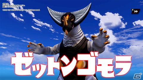 「ウルトラ怪獣モンスターファーム」が2022年にSwitchで発売決定！バルタン星人やゴモラを育成できるシミュレーションゲームの画像10