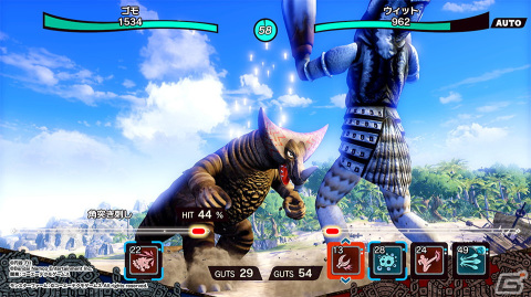 「ウルトラ怪獣モンスターファーム」が2022年にSwitchで発売決定！バルタン星人やゴモラを育成できるシミュレーションゲームの画像9