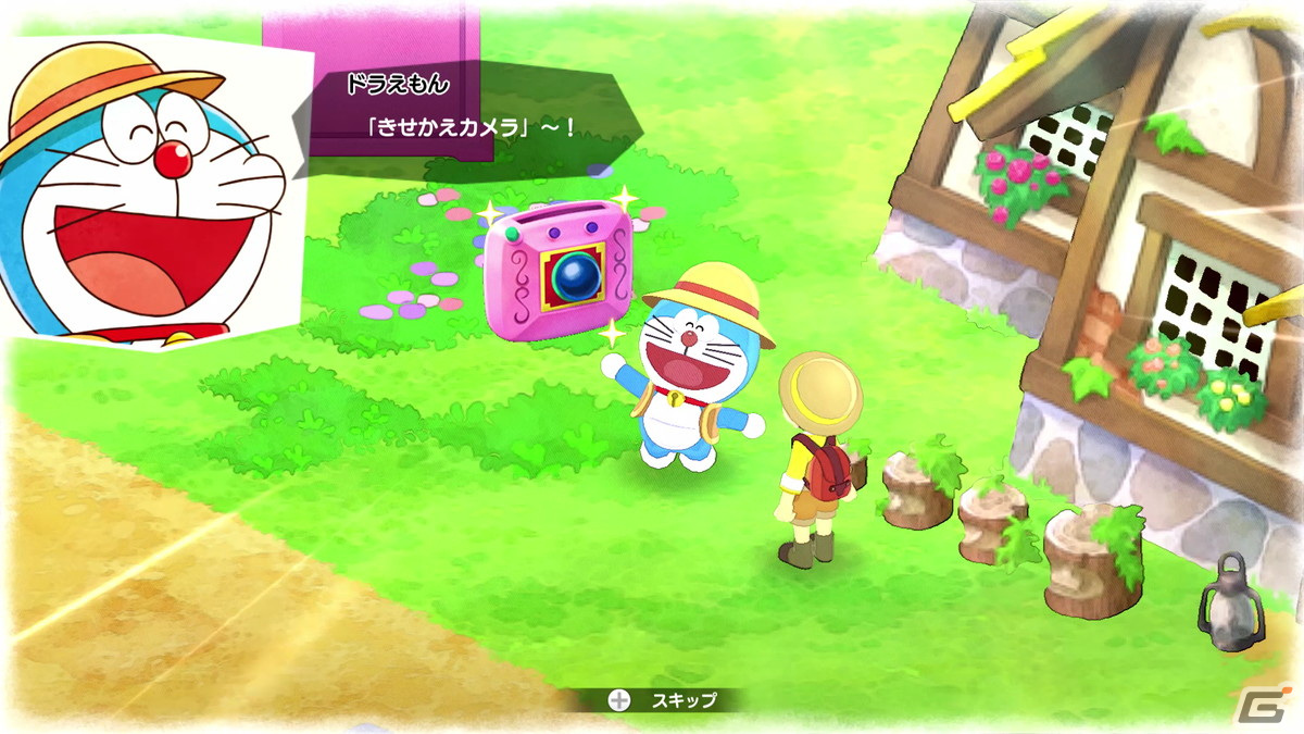 「ドラえもん のび太の牧場物語 大自然の王国とみんなの家」がPS5/Switch/Steamで2022年に発売決定！開発はマーベラスが担当の画像11