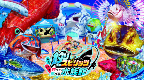 250種を超える魚が泳ぐ水族館の完成を目指せ！Switch「釣りスピリッツ 釣って遊べる水族館」が2022年に発売の画像1