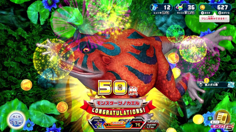 250種を超える魚が泳ぐ水族館の完成を目指せ！Switch「釣りスピリッツ