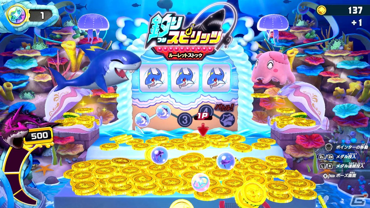 250種を超える魚が泳ぐ水族館の完成を目指せ！Switch「釣りスピリッツ 釣って遊べる水族館」が2022年に発売の画像15
