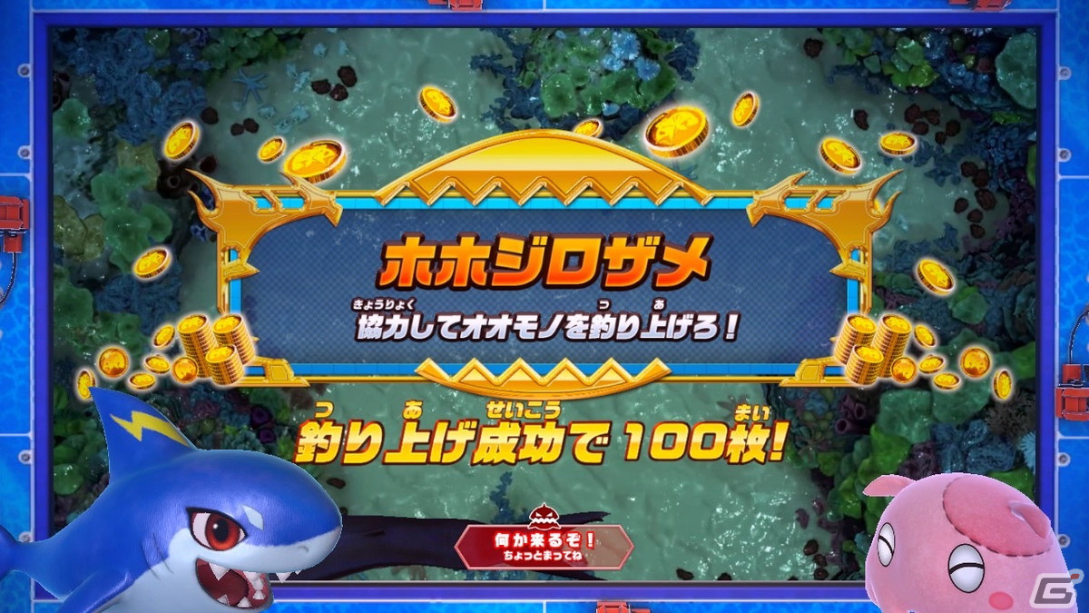 250種を超える魚が泳ぐ水族館の完成を目指せ！Switch「釣りスピリッツ 釣って遊べる水族館」が2022年に発売の画像16