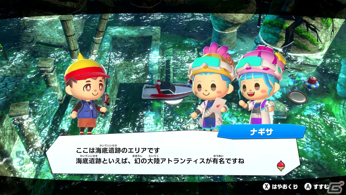 250種を超える魚が泳ぐ水族館の完成を目指せ！Switch「釣りスピリッツ 釣って遊べる水族館」が2022年に発売の画像9
