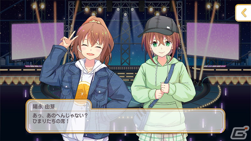 少女たちの成長や絆を描くアイドルADVリズムゲーム「舞歌ファンタジア」のAndroid版が配信開始！の画像7