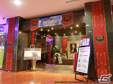 「FFXIV」リムサ・ロミンサをイメージした店内が特徴的な「エオルゼアカフェ in YOKOHAMA」が今年もオープン！の画像1