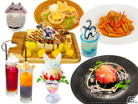 「FFXIV」リムサ・ロミンサをイメージした店内が特徴的な「エオルゼアカフェ in YOKOHAMA」が今年もオープン！の画像2