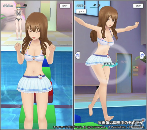「アリス・ギア・アイギス」で「DOAXVV」コラボ開催中！新キャラクター「女天狗（CV：佐藤 朱）」も参戦の画像2
