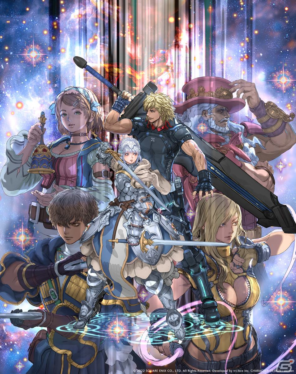 【特典のみ】スターオーシャン6 LIMITED EDITION スターオーシャン6』数量限定の限定版“LIMITED EDITION”も発売