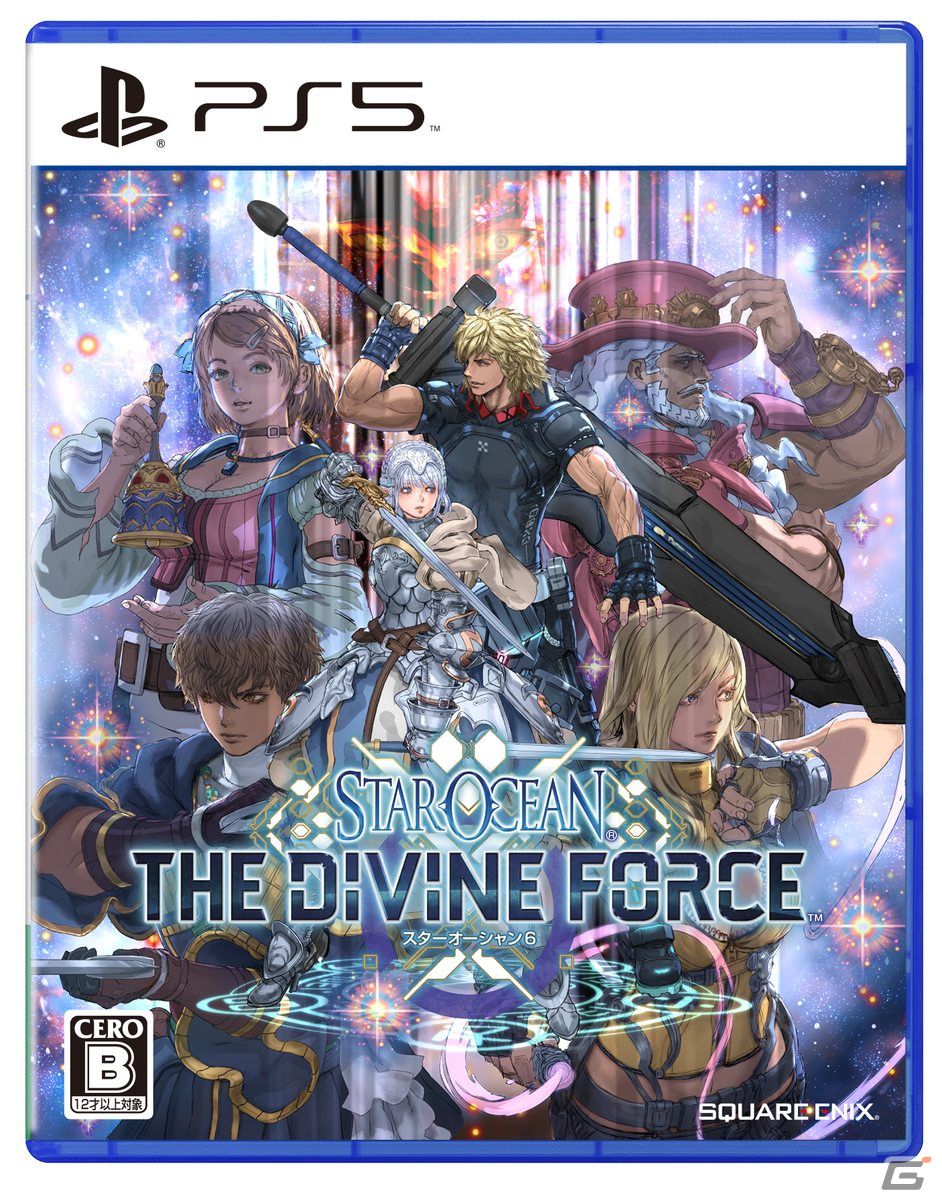 「スターオーシャン 6 THE DIVINE FORCE」10月27日に発売決定！あきまん氏描き下ろしの新アートや限定版の情報もの画像6
