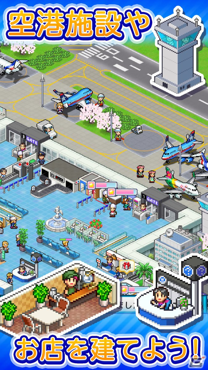 空港経営シミュレーション「ジャンボ空港物語」がAndroid向けに配信開始！旅客機を購入できれば定期便の運航もの画像6