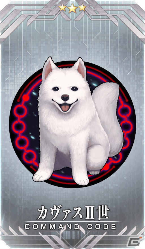 「FGO」でイベント「南溟弓張八犬伝」が開始！★5ライダーの限定サーヴァントとして曲亭馬琴が登場の画像6