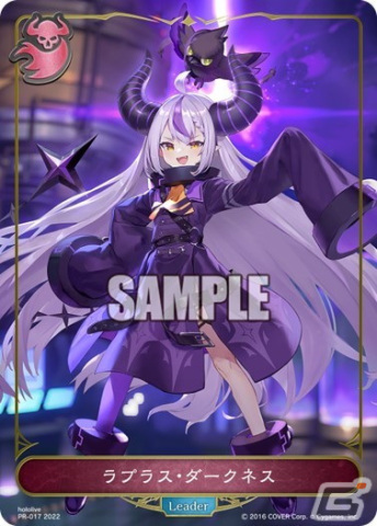 「Shadowverse EVOLVE」よりブースターパック第2弾「黒銀のバハムート」が6月30日に発売！の画像2
