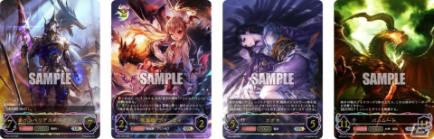 「Shadowverse EVOLVE」よりブースターパック第2弾「黒銀のバハムート」が6月30日に発売！の画像6