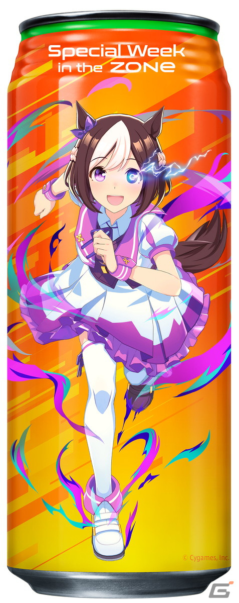 エナジードリンク「ZONe」と「ウマ娘 プリティーダービ―」が再びコラボ！限定パッケージ缶が7月26日より発売の画像13