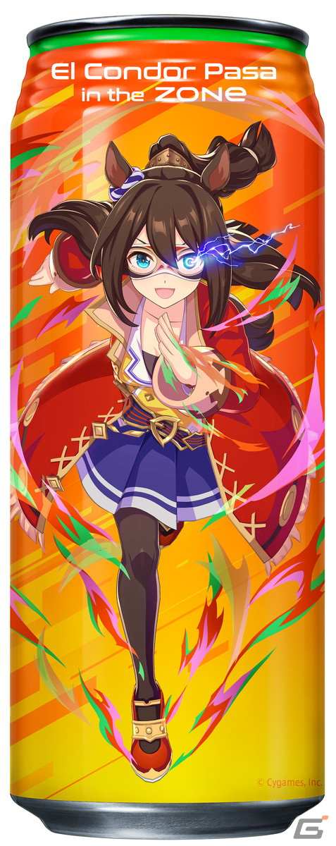 エナジードリンク「ZONe」と「ウマ娘 プリティーダービ―」が再びコラボ！限定パッケージ缶が7月26日より発売の画像15