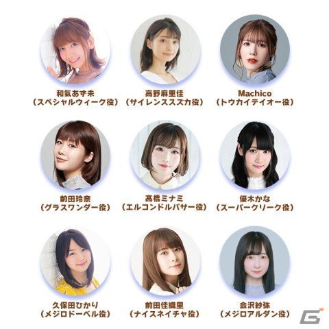 「ウマ娘 プリティーダービー」メインストーリー第1部 最終章 後編がいよいよ公開！「TOKYO IDOL FESTIVAL 2022」への出走もの画像21