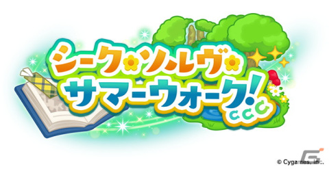 「ウマ娘 プリティーダービー」メインストーリー第1部 最終章 後編がいよいよ公開！「TOKYO IDOL FESTIVAL 2022」への出走もの画像7