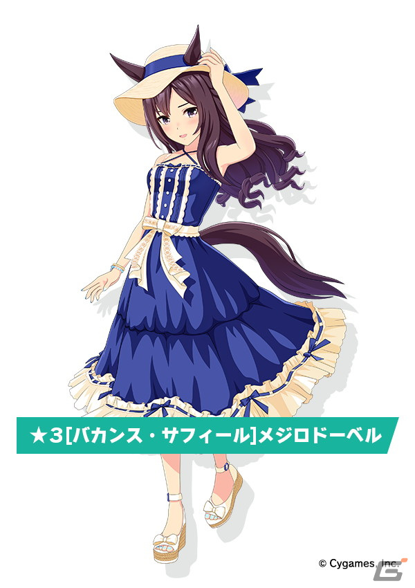 「ウマ娘 プリティーダービー」メインストーリー第1部 最終章 後編がいよいよ公開！「TOKYO IDOL FESTIVAL 2022」への出走もの画像4
