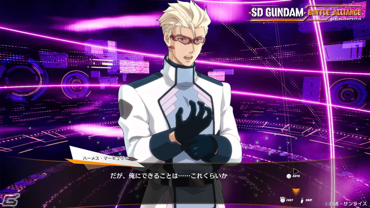 「SDガンダム バトルアライアンス」のオリジナルモビルスーツ・キャラクターを紹介！バトルシステムの続報もの画像17