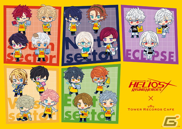 「エリオスライジングヒーローズ」×TOWER RECORDS CAFEによるコラボが7月22日より開催！の画像1