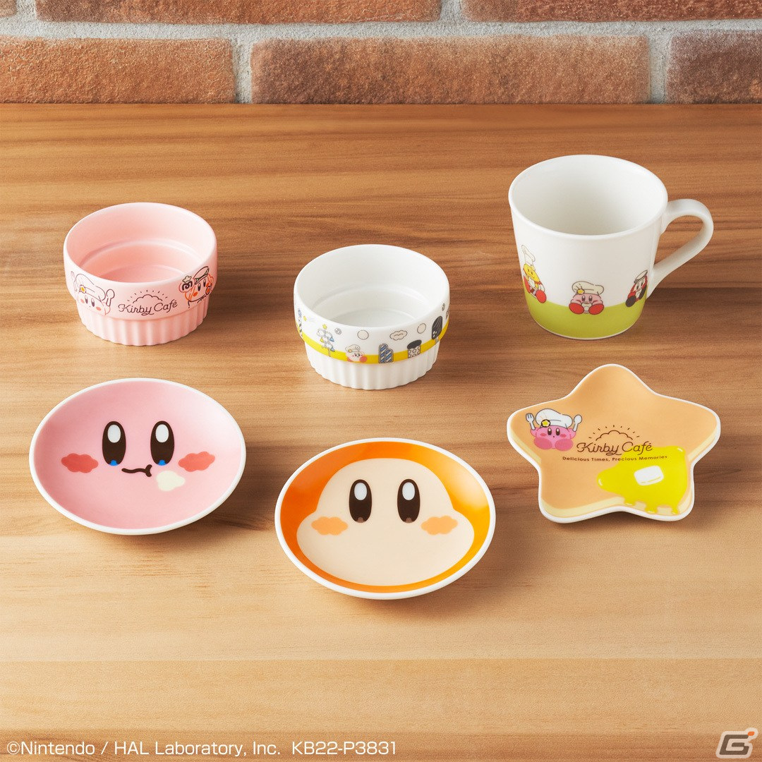 「一番くじ 星のカービィ Kirby Café」が7月30日より順次販売！フィギュアやぬいぐるみ、食器などがラインナップの画像13