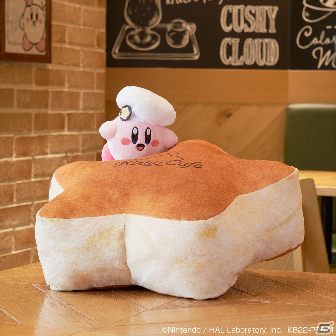 「一番くじ 星のカービィ Kirby Café」が7月30日より順次販売！フィギュアやぬいぐるみ、食器などがラインナップの画像17