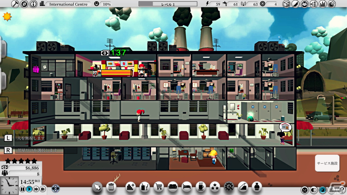 高層ビル経営シム「Mad Tower Tycoon」とゲーム会社運営シム「Mad Games Tycoon」がSwitch向けに配信開始！の画像2