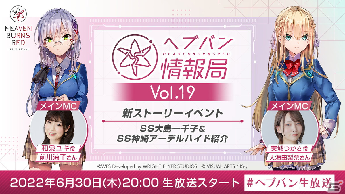 Lollipop Break 大島 四ツ葉【ヴァイスシュヴァルツトレカ高価
