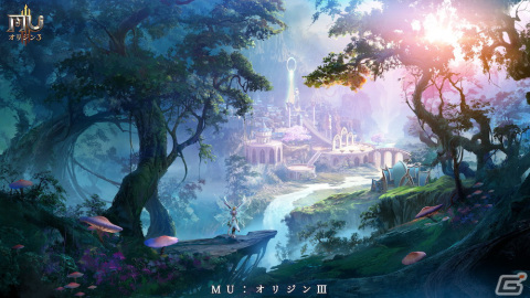 「ミュー 奇蹟の大地」の世界観を受け継ぐスマホ向けMMORPG「MU：オリジンIII」の事前登録が開始！の画像4