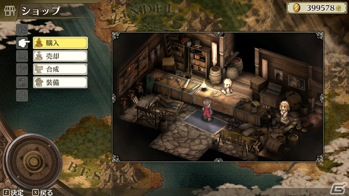 タクティカルシミュレーションRPG「マーセナリーズリバース 追憶のワイルドリンクス」のSteam版が配信開始！の画像7