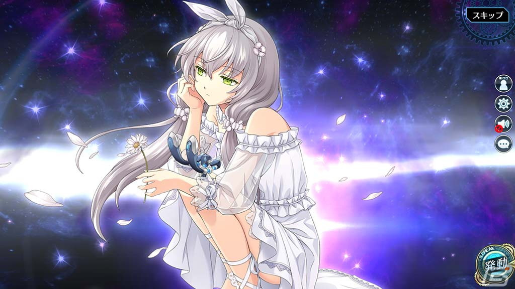 「英雄伝説 暁の軌跡」“閃の軌跡II”からワンピース衣装のアルティナが登場！の画像3