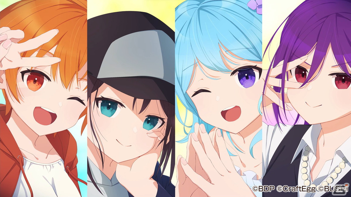 「ガルパ」にヒャダインさんからハロー、ハッピーワールド！への提供楽曲「Happy! Happier! Happiest!」が実装！の画像4