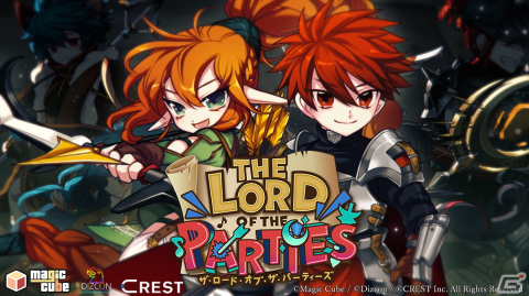 Steam版「The Lord of the Parties」がリリース！公式応援アンバサダーのVTuber「姫熊りぼん」さんDLCも配信中の画像1