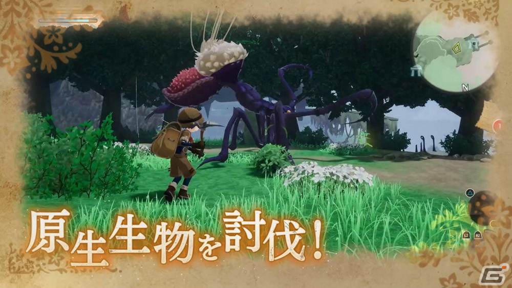 「メイドインアビス 闇を目指した連星」レグがナレーションを務めるTVCMが公開！リコ、レグ、ナナチが歌うOP楽曲もの画像4